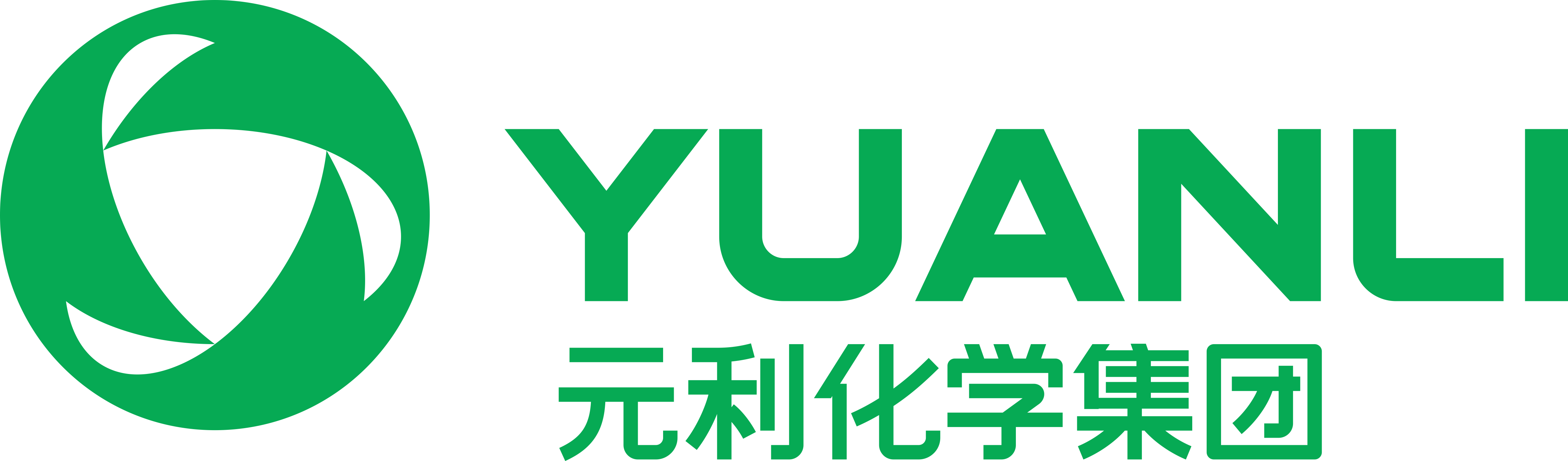 AGGAME·(中国集团)官方网站